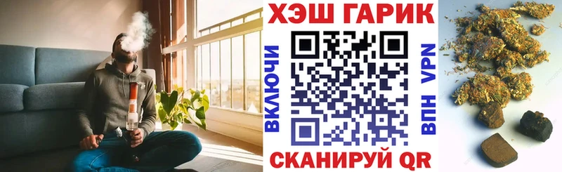 Названия наркотиков Сокол Псилоцибиновые грибы  Бошки Шишки  Мефедрон  Гашиш  КОКАИН  Alpha-PVP  АМФЕТАМИН 