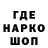 Кетамин VHQ Partyline59