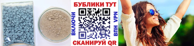 ЭКСТАЗИ бентли  купить наркотики сайты  MEGA ссылки  Сокол 