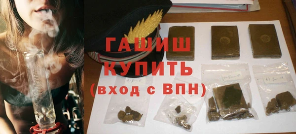 jwh Горно-Алтайск