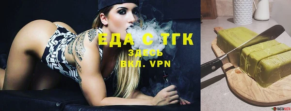 jwh Горно-Алтайск