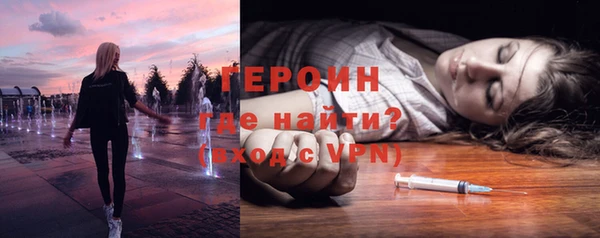 jwh Горно-Алтайск