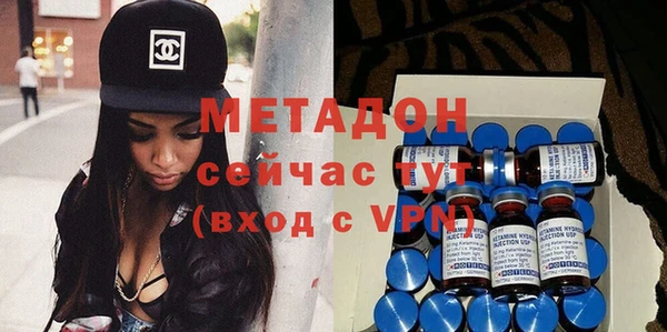 jwh Горно-Алтайск