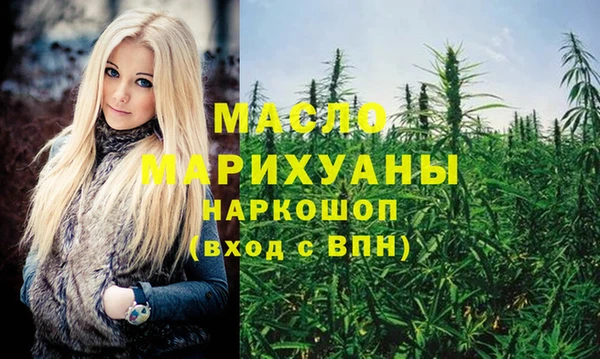 spice Горнозаводск