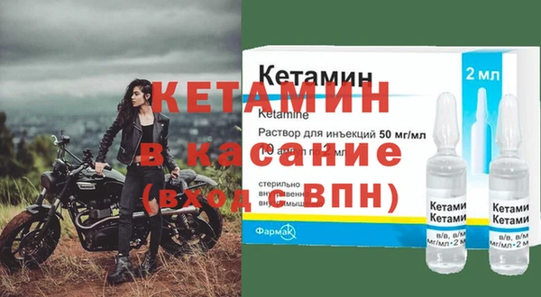 jwh Горно-Алтайск