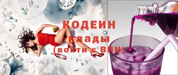 jwh Горно-Алтайск